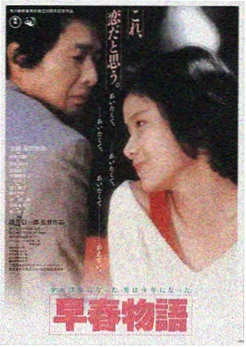 血色影视LOGO