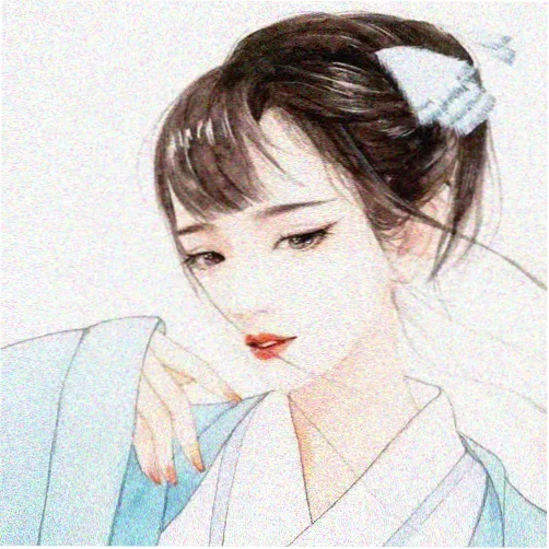 留言读者清野的圆形头像